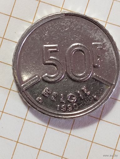 Бельгия 50 франков 1990 года .