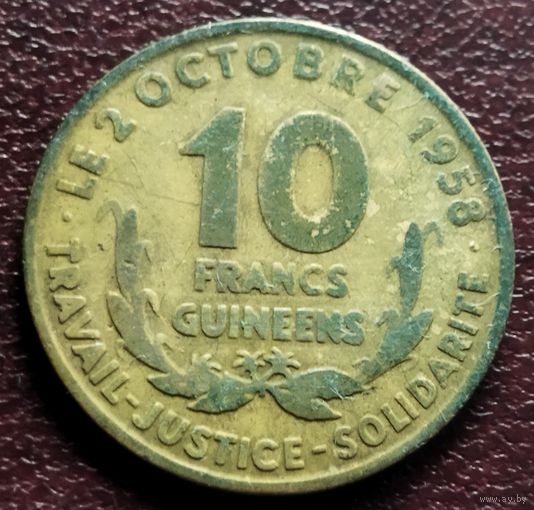 Гвинея 10 франков, 1959, редкая, старый франк