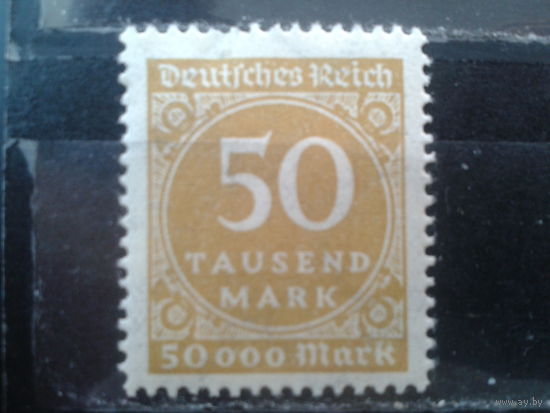 Германия 1923 Стандарт 50 тыс.м.*