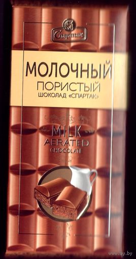 Обёртка от шоколада Молочный пористый Спартак