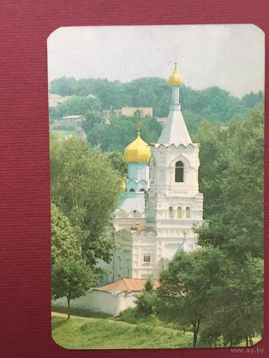 Ильинская церковь г.Орша 1991 год