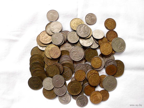 Рубли монеты 1993г