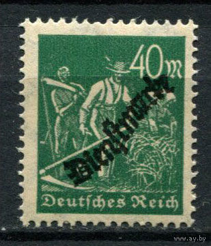 Рейх (Веймарская республика) - 1923 - Надпечатка Dienstmarken на марках Рейха 40 M - [Mi.77d] - 1 марка. MNH.  (Лот 76BD)
