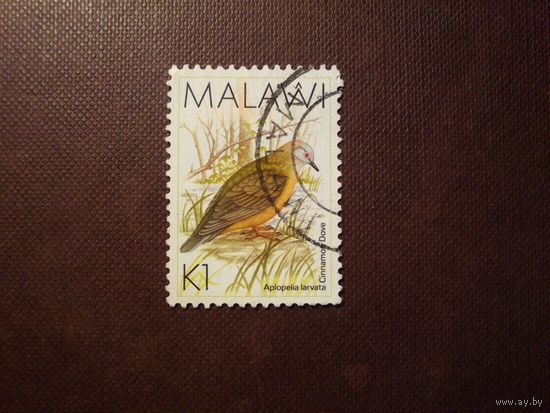 Малави 1988 г.Лимонная горлица./31а/