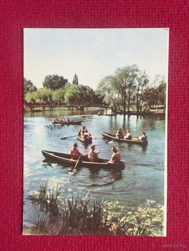 Брест! На озере! Ананьины 1961 г. Чистая.
