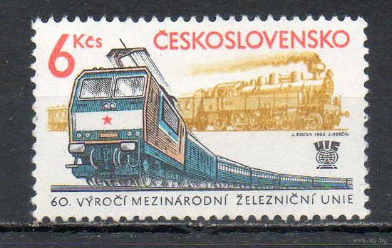 60-й конгресс Международного союза железнодорожного транспорта Чехословакия 1982 год серия из 1 марки