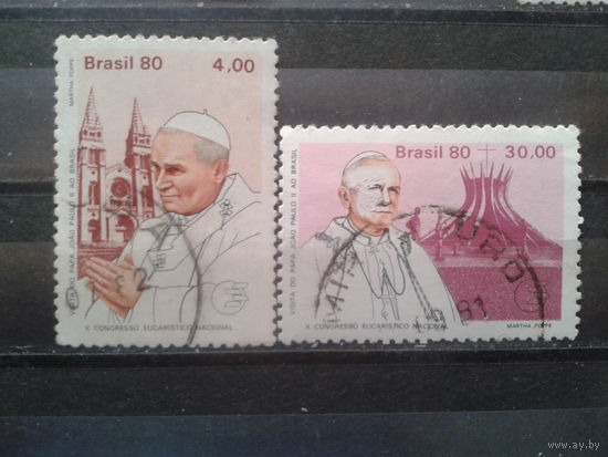 Бразилия 1980 Визит Папы Иоанна-Павла 6