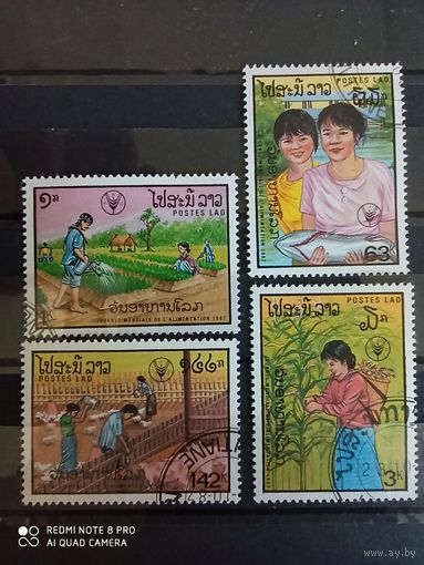 Лаос 1987, Всемирный день продовольствия