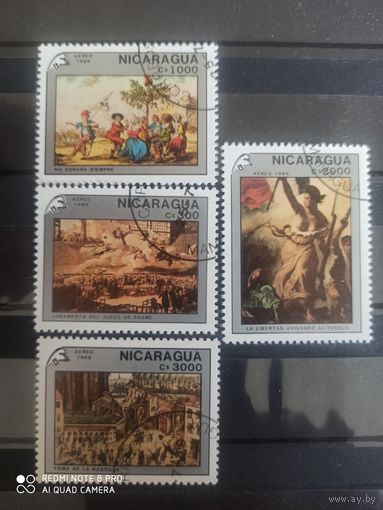 Никарагуа 1989, исторические события