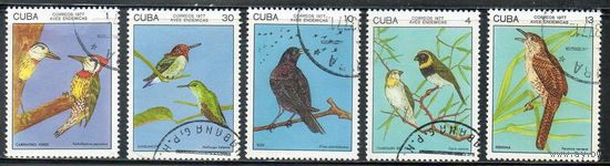 Птицы Куба 1977 год серия из 5 марок