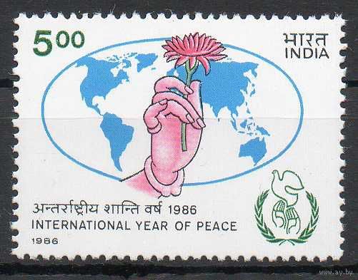 Год дружбы Индия 1986 год чистая серия из 1 марки
