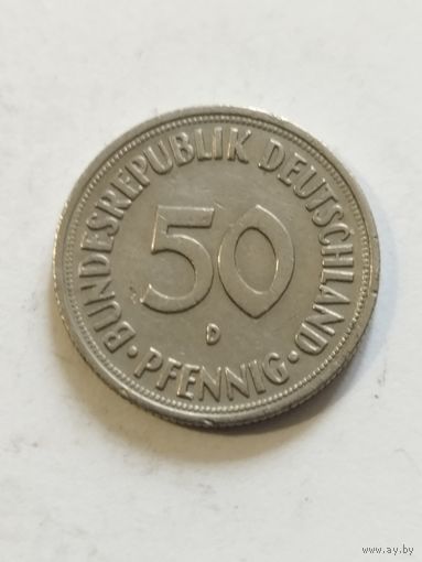 Германия 50 пфенинг 1970 D