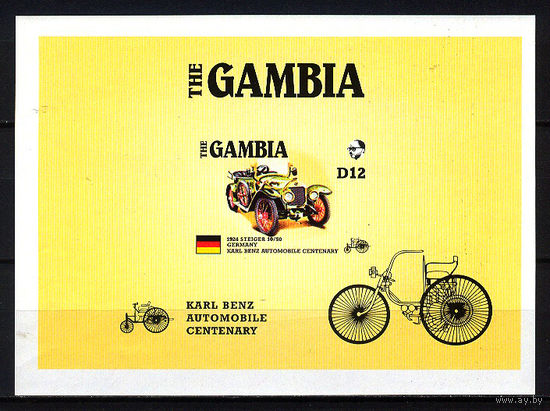 1986 Гамбия. 100 лет первому в мире автомобилю с двигателем внутреннего сгорания Карла Бенца.