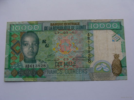 Гвинея. 10000 франков 2007 год - "50 лет Центральному банку"