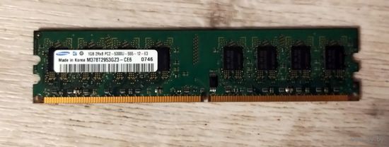 Оперативная память Samsung DDR2 PC2-5300 1 Гб (M378T2953GZ3-CE6)