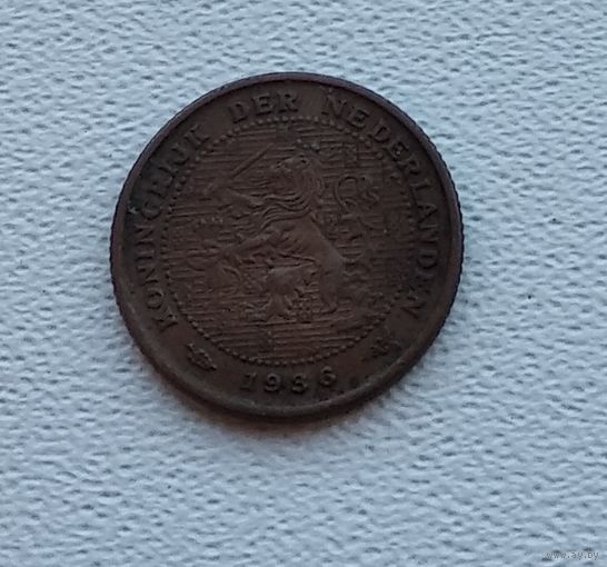 Нидерланды 1/2 цента, 1936 3-5-38