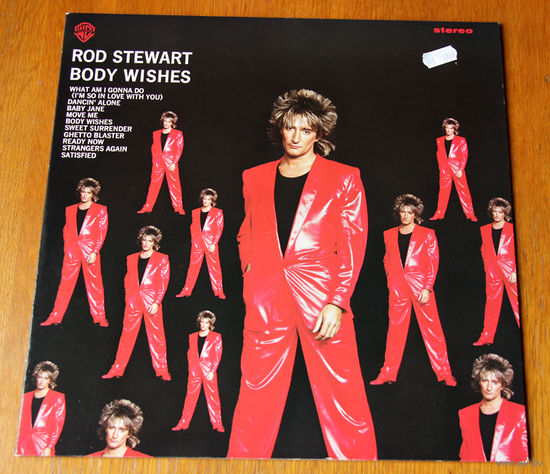 Rod Stewart "Body Wishes" LP, 1983