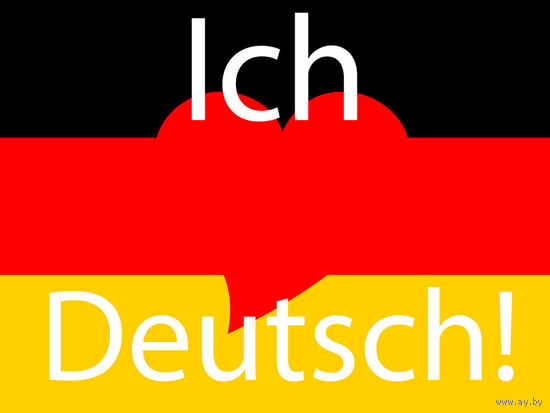 35 учебников для изучения немецкого языка + DEUTSCH perfekt (журнал для изучающих) - Немецкий в совершенстве + сборник адаптированных книг уровня А1 + Немецкая грамматика