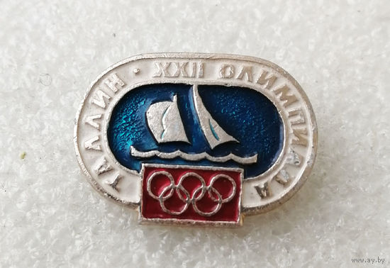 Парусный спорт. Виды спорта. XXII Олимпиада. Таллин. 1980 год #0748-SP14