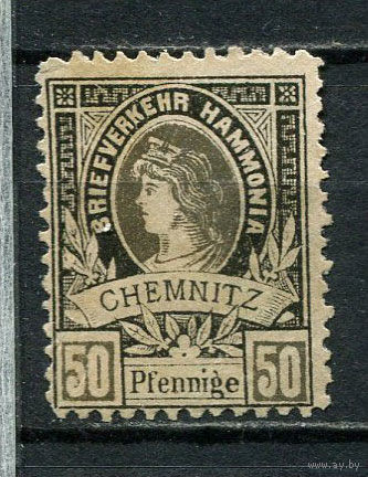 Германия - Хемниц - Местные марки - 1887 - Аллегория 50Pf - [Mi.26] - 1 марка. Чистая без клея.  (Лот 79De)