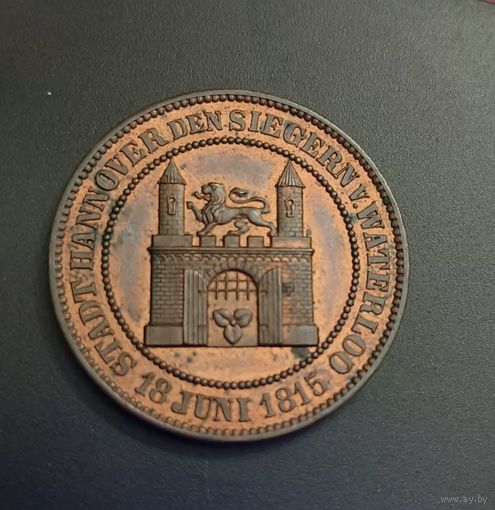 Медаль Германия 1865 г. Ганновер, 50 лет Ватерлоо