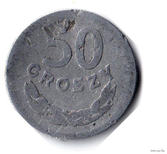 Польша. 50 грошей. 1949 г.