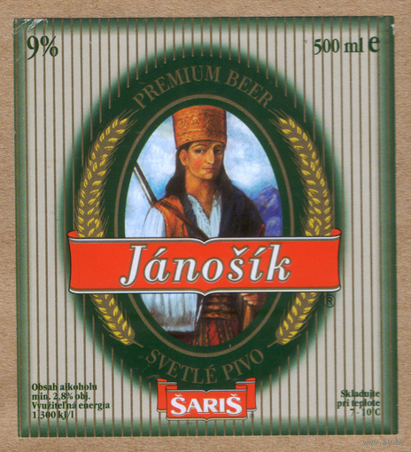 Этикетка пива Janosik (Чехия) Ф562