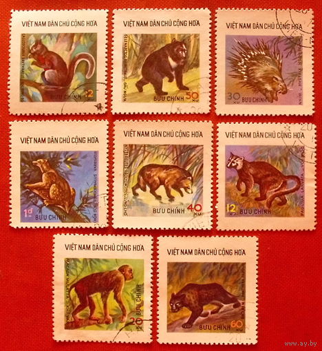 Вьетнам. Животные. ( 8 марок ) 1976 года.