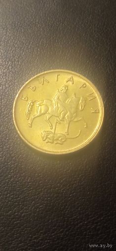 Болгария 10 стотинок 1999г.