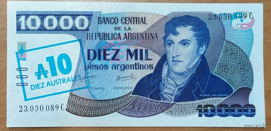 10 аустралей на 10000 песо 1985 года - Аргентина - UNC