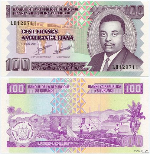 Бурунди. 100 франков (образца 2010 года, P44a, UNC)