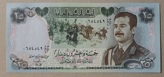 25 динаров 1986 года - Ирак - UNC