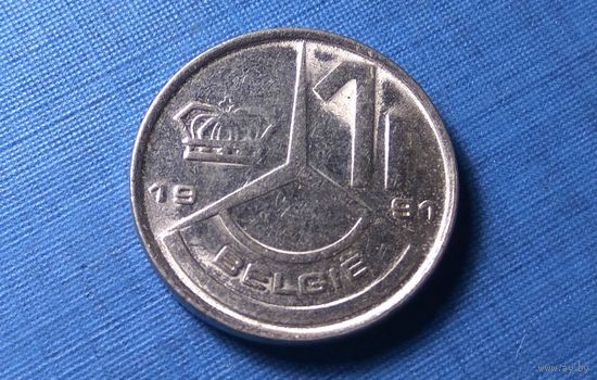 1 франк 1991 BELGIE. Бельгия.