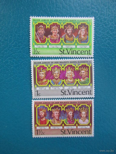 Сент-Винсент. 1977 г. 25-летие регенства корлевы. Мi-470-472.