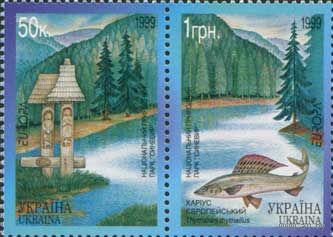 Национальные парки Украина 1999 год серия из 2-х марок в сцепке