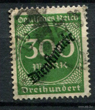 Рейх (Веймарская республика) - 1923 - Надпечатка Dienstmarken на марках Рейха 300 M - [Mi.79d] - 1 марка. Гашеная.  (Лот 77BD)