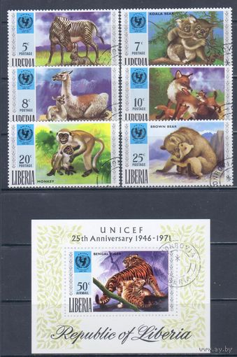 [1016] Либерия 1971. Фауна.Дикие животные. Гашеная серия+блок.