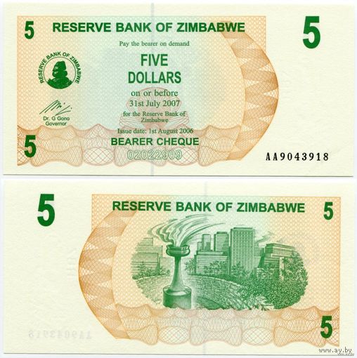 Зимбабве. 5 долларов (образца 2006 года, P38, UNC)