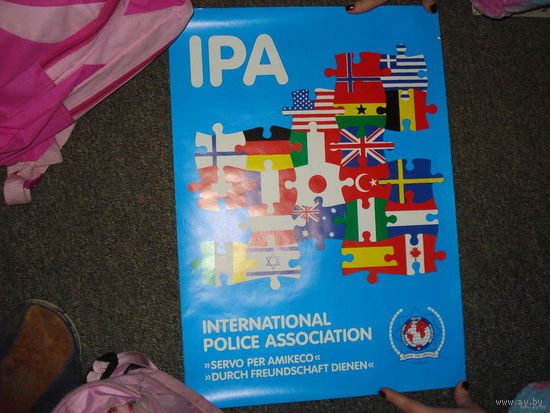 Плакат "IPA" международной полицейской ассоциации