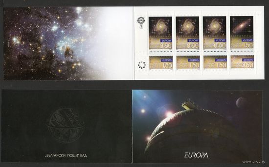 ЕВРОПА Астрономия Болгария 2009 год 1 буклет