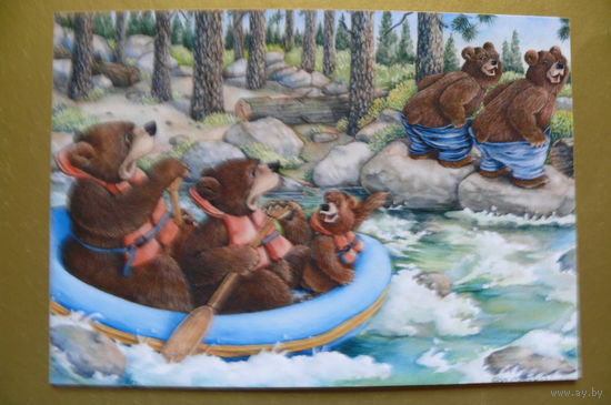 Современная открытка, Jeffrey Severn, чистая; медведи, 51.