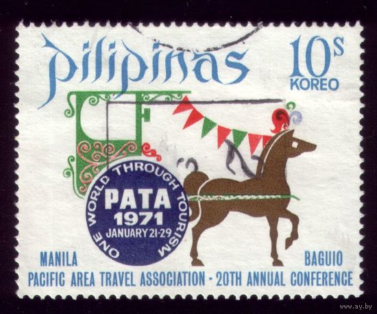 1 марка 1971 год Филиппины 951