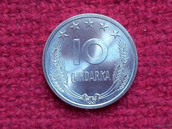Албания 10 киндарка 1964 г.