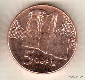 Азербайджан 5 гяпик 2006