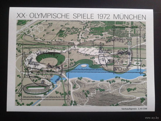 ФРГ 1972 Олимпийские игры в Мюнхене Блок, Спецгашение Михель-6,0 евро гаш.