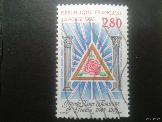Франция 1995 символика, роза