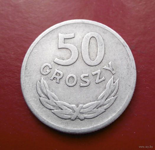 50 грошей 1949 Польша #08