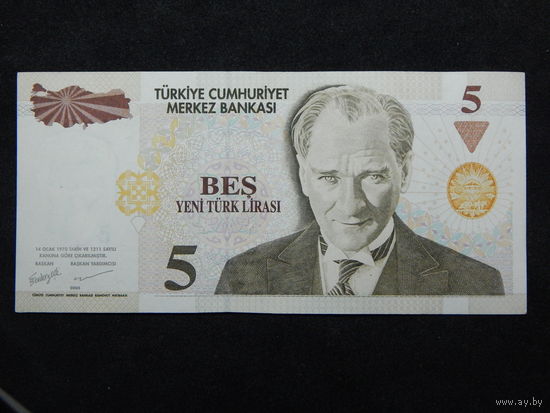 Турция 5 новых лир 2005г.