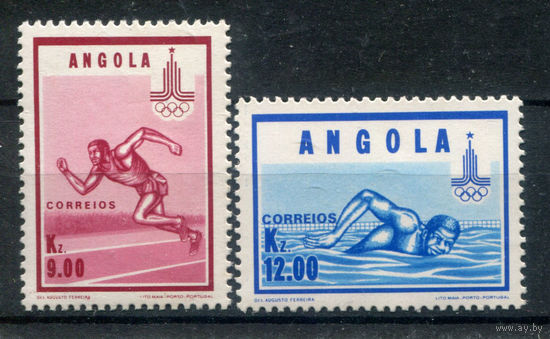 Ангола - 1980г. - Летние олимпийские игры - 2 марки - полная серия, MNH, одна марка с отпечатком на клее [Mi 633-634]. Без МЦ!
