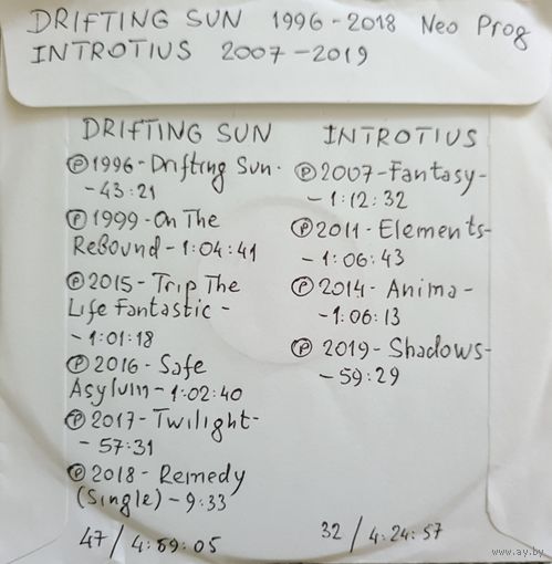 CD MP3 дискография DRIFTING SUN, INTROTIUS - 2 CD